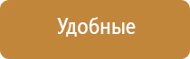 Шлифы с колпаком 18,8