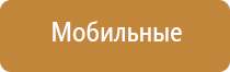 аксессуары для акриловых бонгов