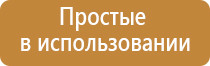 зажигалка газовая пьезо